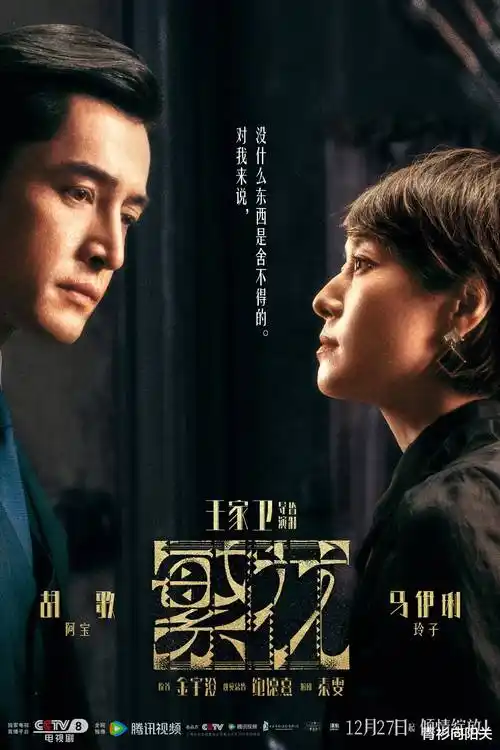 第八号诊室 热播电视剧全集手机免费在线观看