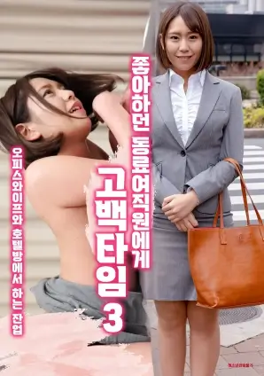 外卖侠 动作短剧高清在线